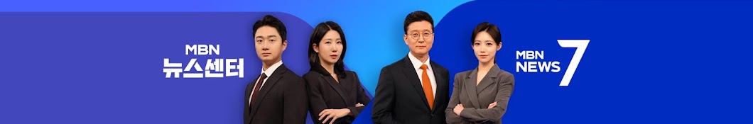 MBN News